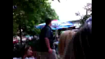 Jambol Ka6ata 12 V
