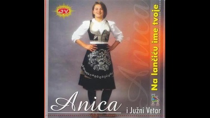 Anica Milenkovic - Na Lancicu Ime Tvoje (album - 1991)