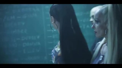 Мариана Попова & Ft. Amalia - Хората от гетото - Wild