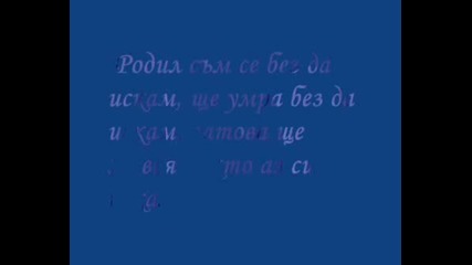 Spomeni