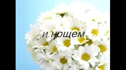 Историята На Една Любов ; (; (; ( 