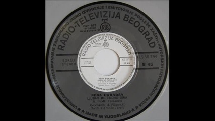 Neda Ukraden - Ljubav me udno dira 1978 