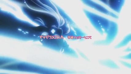 Maken- Ki Opening
