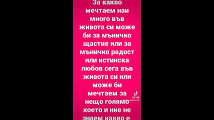 2024-01-27-145411267.mp4