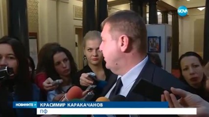 Ще опитат ли Реформаторите да съставят кабинет?