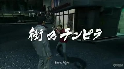 Yakuza 3 - Review - Ps3 Game[new]