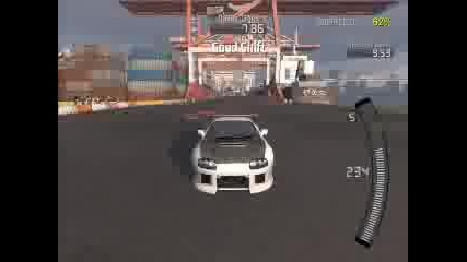 Need For Speed: pro Steet