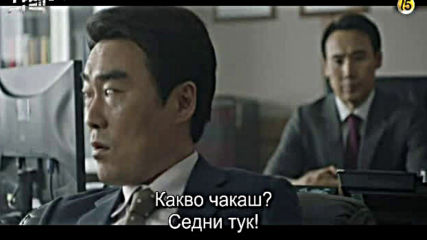 Confession E15 / Признание Е15