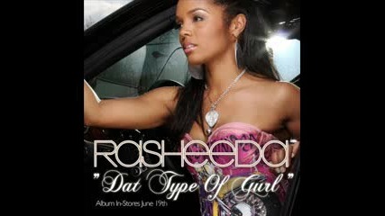 Rasheeda - Juicy Like A Peach