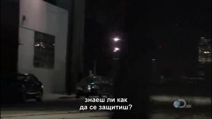 В най - лошия случай S01 E05 bg subs