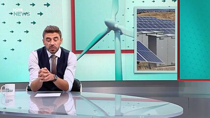 Как България стана първенец при батериите за съхранение на електроенергия?