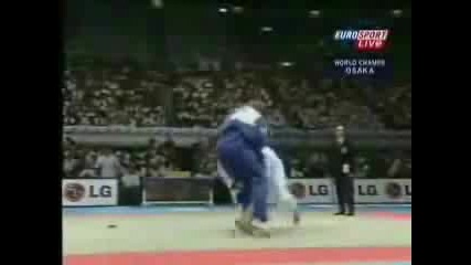 Judo - Clip