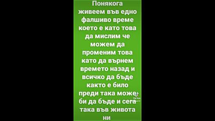 Vid_33361105_050720_991.mp4