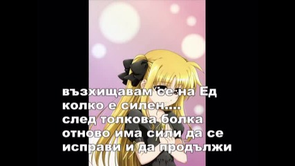 dark secret ep 50 final