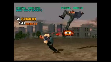Tekken 3 - Hwoarang - Juggle combos