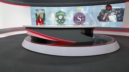 Домът на футбола: Настроението в лагера на Лудогорец преди мача със Сервет