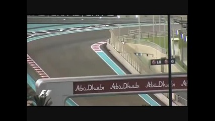Фернандо Алонсо катастрофа Абу Даби Fp2 Безплатно практика 2 - F1 2011 - кръг 18 - Формула 1