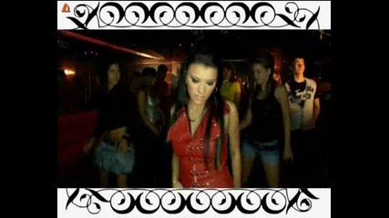 Ванина - Зарежете любовта
