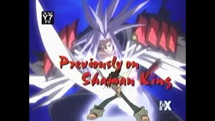 Shaman King 39 eng dud