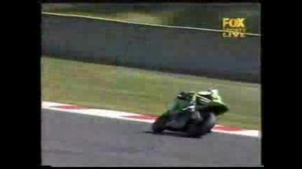 Bike Drifting
