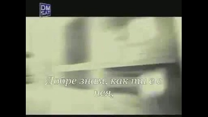 Djogani - Znam ja.avi