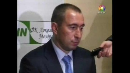 Мъри След Мача С Локо Мз