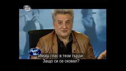 Music Idol 3 - Кастинг Скопие - Част 3/6