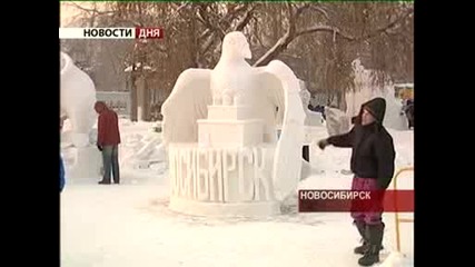 Ледени Склуптори - Новосибирск 