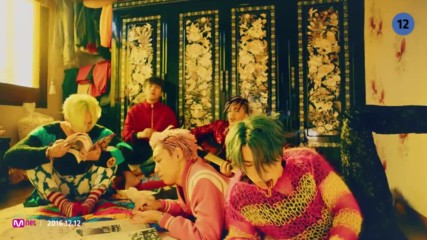 [превод] Bigbang - Fxxk It