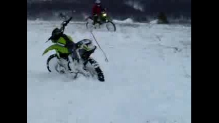 Ендуро Kawasaki Extrim 250