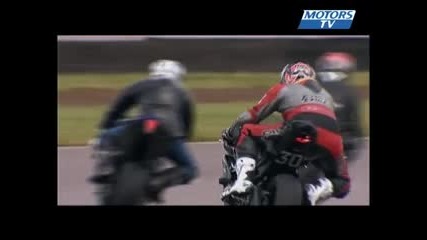 Superbike School Uk - Knee to knee part 2