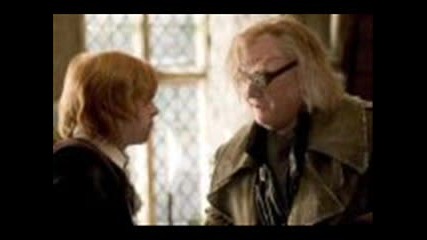 Harry Potter Year 4