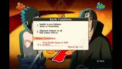 Naruto Shippuden Ultimate Ninja Storm 2