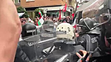 Протест в София в защита на българския лев