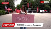 Включи се в играта на Alessa и спечели | THE VOICE на живо от #CCTVHET25 Пазарджик [02]