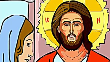 jesus-1 animation
