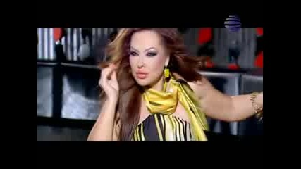 Ivana - Trugvam S Teb