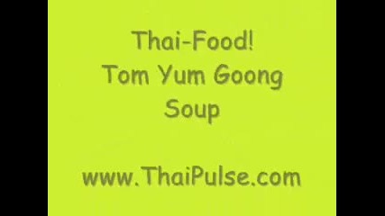 Thai Food Recipes Tom Yum (tomyum Hot and Sour Squid Soup)