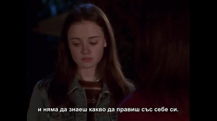 Gilmore Girls Season 1 Episode 5 Part 6