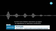 Районните кметове и общинарите, напуснали ПП: Отказваме да бъдем част от схеми