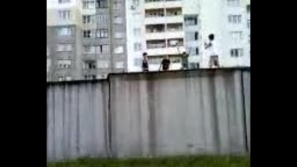 ska4ane ot garaji