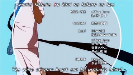 Durarara!! Ending 1 Trust me Hd