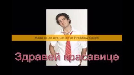 Rbd:rebelde Live ep 32