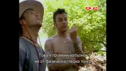 Survivor Panama Сезон 8 Епизод 1 Част 1