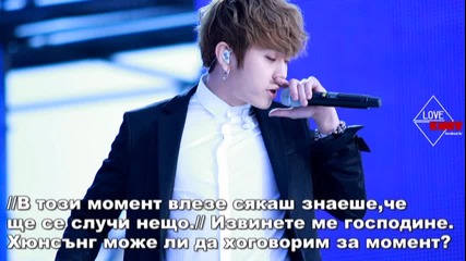 There is not tomorrow for us E06