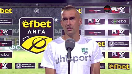 Камбуров: Чета играта и знаех къде ще отиде топката при гола