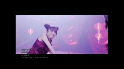 • [ Pv ] Akb48 - Get Flying •