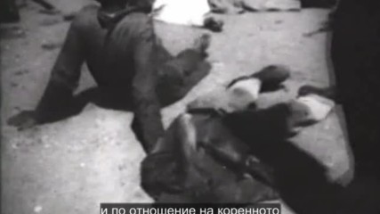 Тайно и явно (1973) 3-4