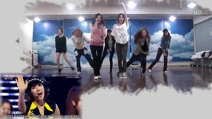 [hd] Snsd - Mr. Taxi ( Practice Ver. )