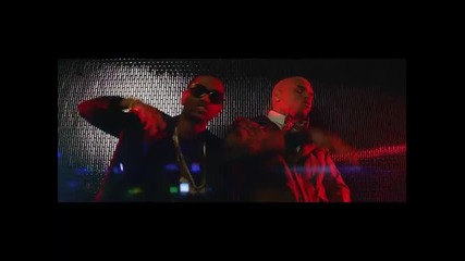 Big Sean ft. Chris Brown - My Last